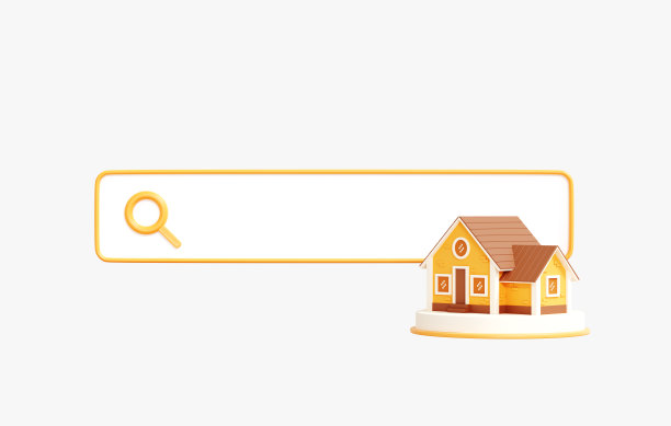 3D搜索栏与房子。寻找出租或购买住房。房地产买卖概念。选择房地产。卡通创意设计图标孤立在白底。三维渲染图片下载