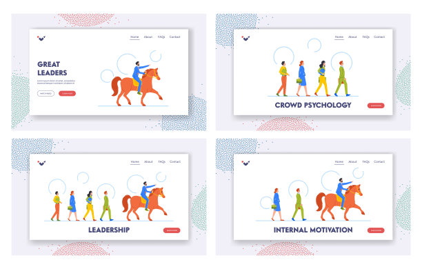 领导力登录页面模板集。商人骑马领导团队同事。成功的领导者角色图片下载