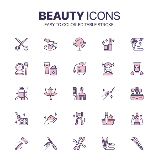 美丽的图标集。容易的颜色。图标的装饰属性。奶油，指甲，剃刀和化妆符号。图片下载