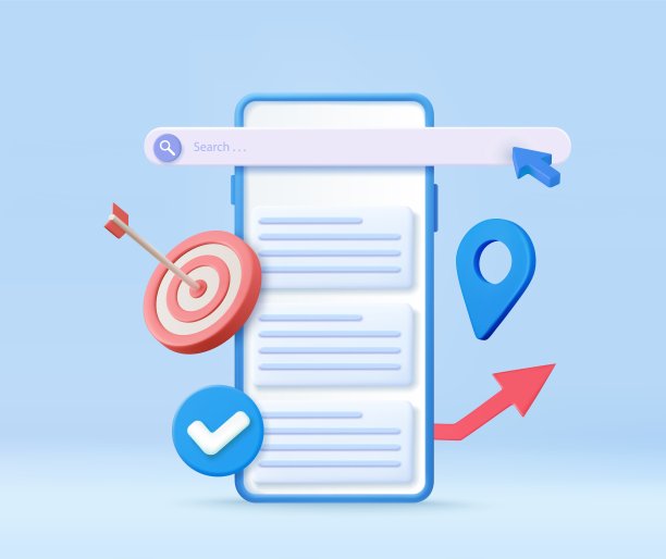 3D SEO优化，股票交易，图片下载