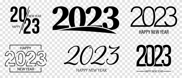 2023年新年快乐标志套装图片下载