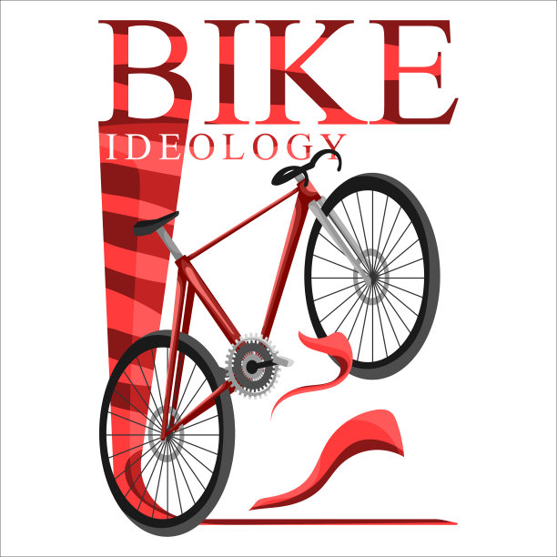 模板自行车意识形态图片下载