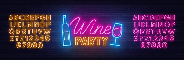 砖墙背景上的酒会霓虹灯标志。图片下载