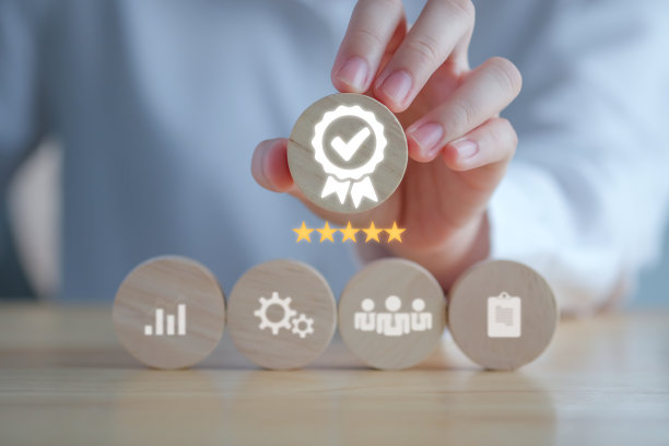 商家手握顶级服务标志，以五星质量保证、标准保证、ISO认证、标准化理念、广告产品和服务质量承诺。图片下载