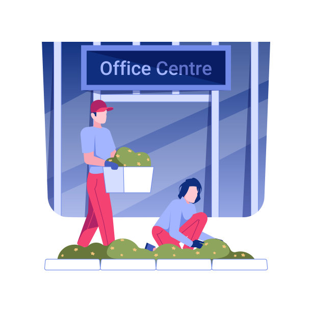 花坛种植孤立概念图片下载