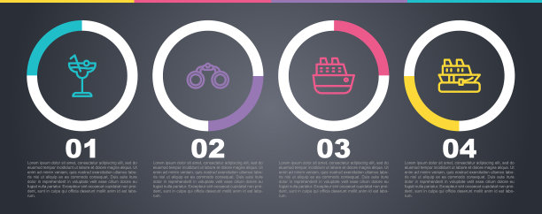 设置鸡尾酒望远镜巡航船和图片下载