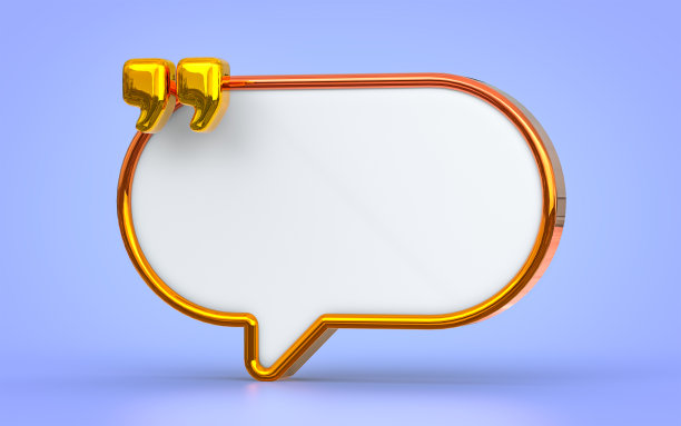 金色报价框框空博客模板上蓝色图片下载