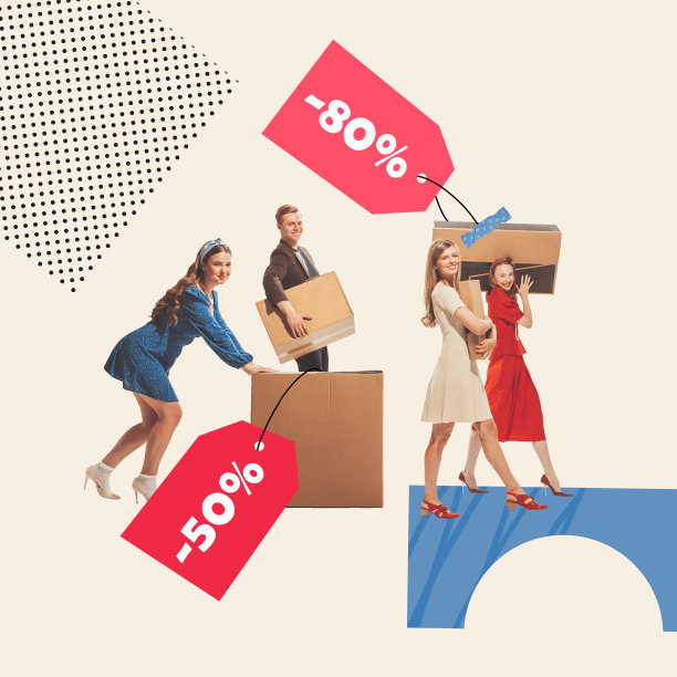 当代艺术拼贴。一群年轻人扛着大箱子。成功的购物，低成本的东西图片下载