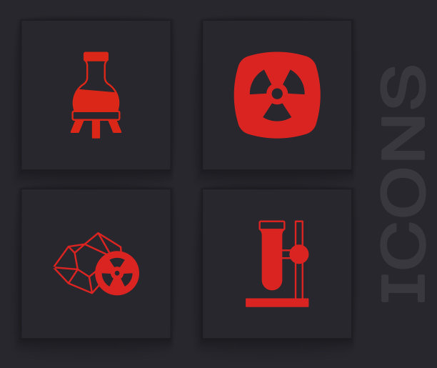 将试管烧瓶置于放射性和图标上图片下载