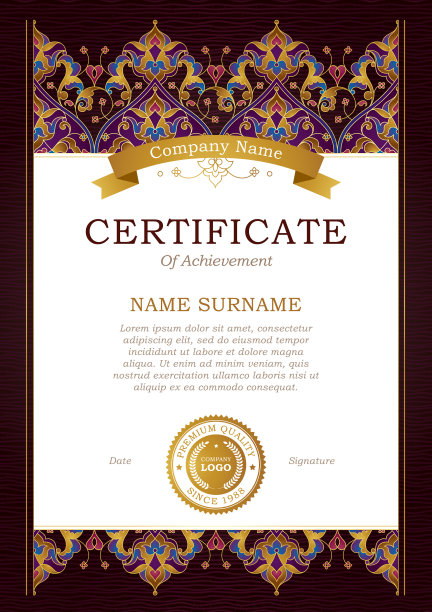 证书模板东方风格图片下载