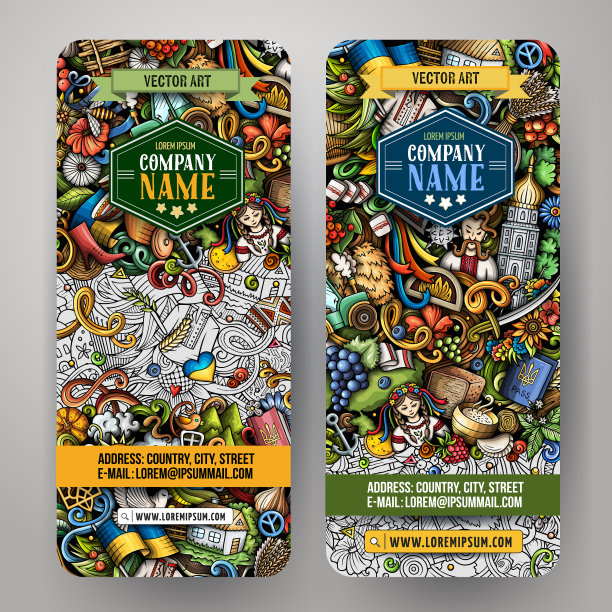 卡通可爱的彩色涂鸦乌克兰横幅图片下载