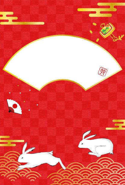2023年日式兔年贺年卡，水墨画兔和日本图案红色背景图片下载
