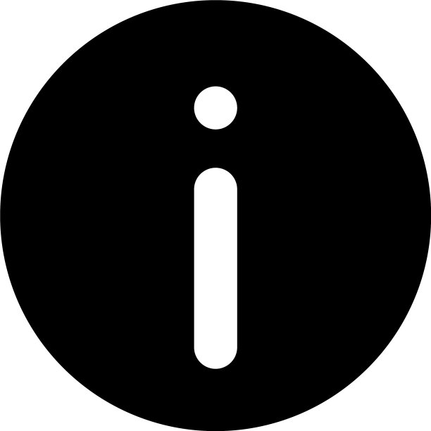 黑色信息UI图标图片下载