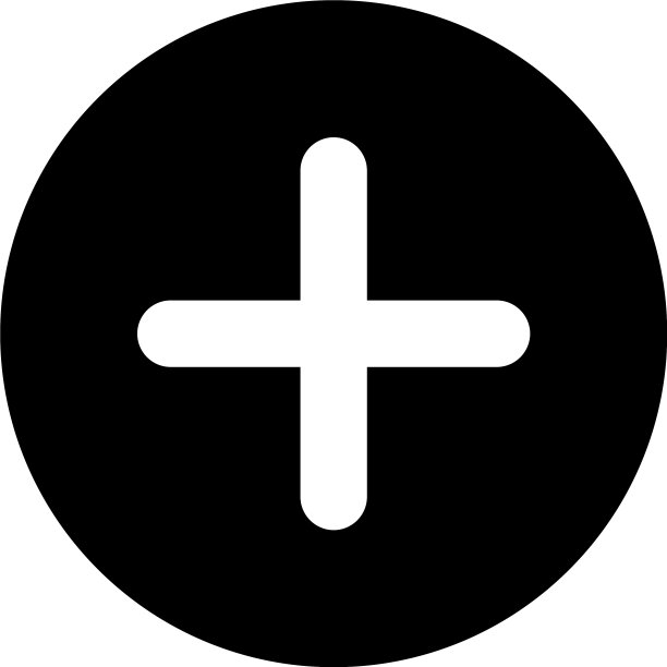 添加按钮黑色UI图标图片下载