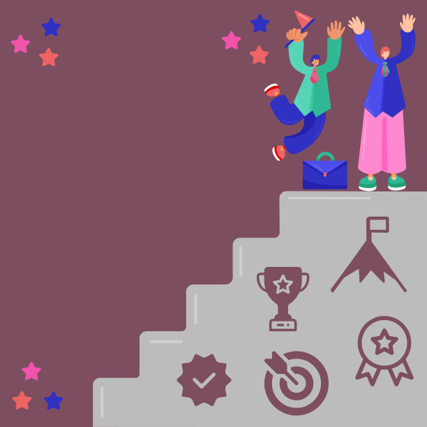 团队成员庆祝成功图片下载