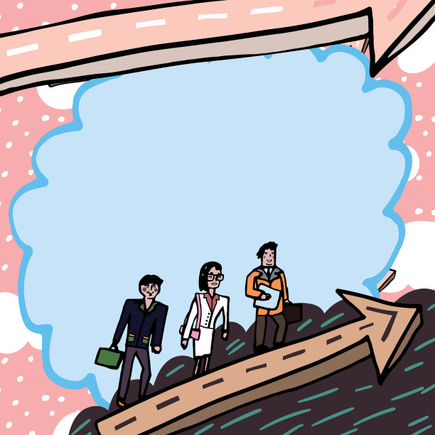 业务团队带着箭头四处攀登图片下载