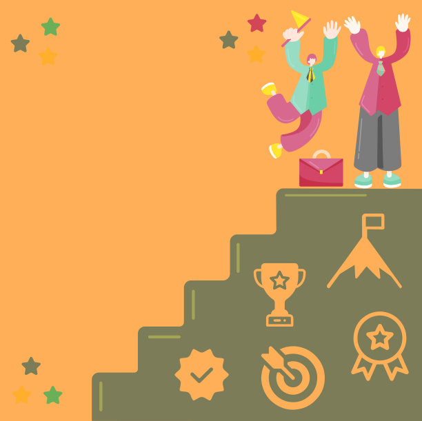 成功的阶梯与s上升庆祝图片下载