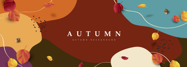 227年秋图片下载