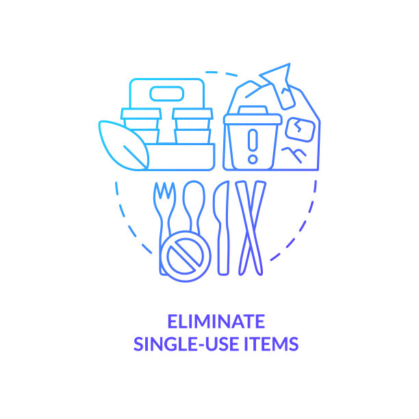消除一次性物品蓝色渐变概念图标图片下载
