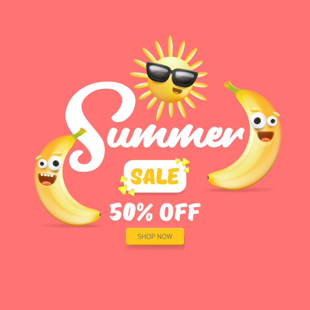 夏季销售有趣的方形横幅与卡通太阳图片下载