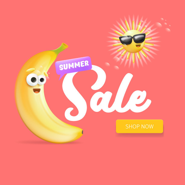 夏季销售有趣的方形横幅与卡通太阳图片下载