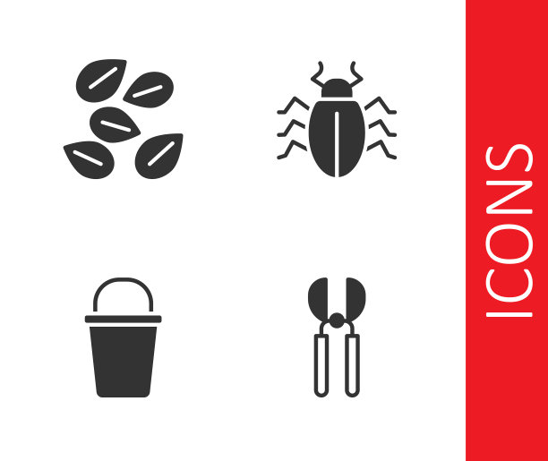 设置园艺剪刀种子的特定植物图片下载