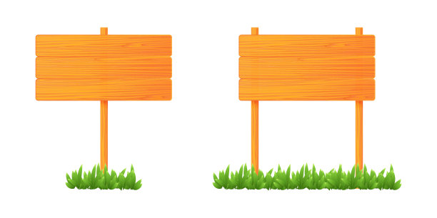 矢量插图的木制道路标志孤立在白色背景。一套棕色的木板图标在卡通风格。收集现实的路标在绿色的草地。空木横幅。图片下载