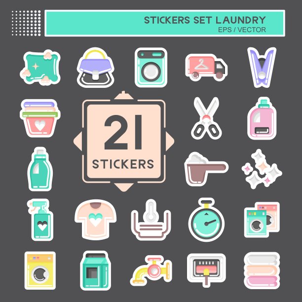 标签设置洗衣。洗衣标志。简单的设计可编辑。简单的插图，适合印刷图片下载