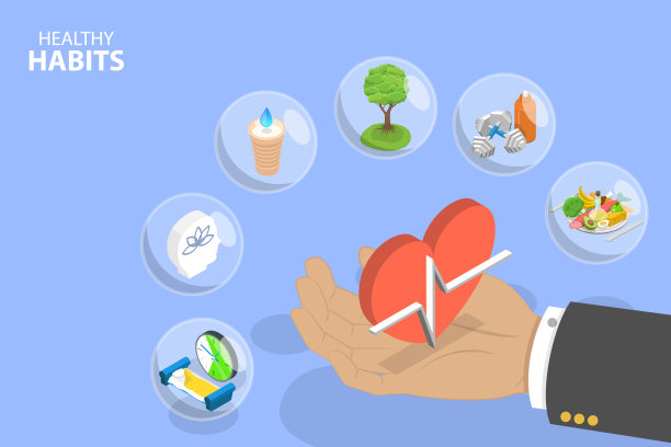 三维等距平面矢量健康日常习惯概念插图图片下载