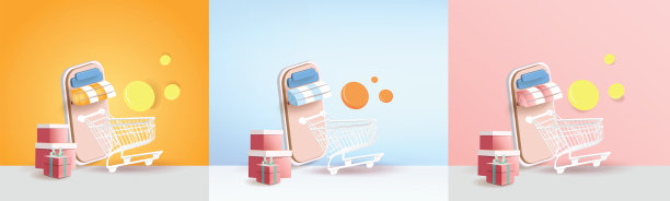 在线购物在手机上买卖业务数字网页横幅应用程序钱广告支付电子商务矢量插图搜索图片下载