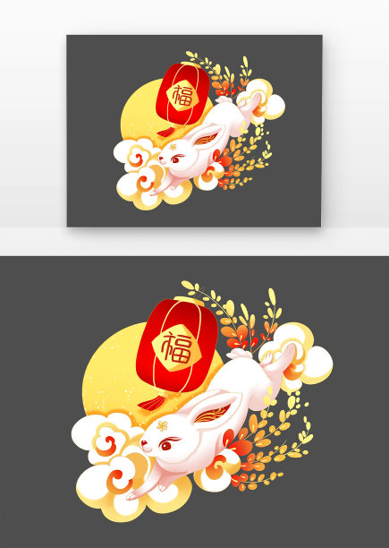 2023兔年扁平剪纸兔子春节新年喜庆装饰图片下载