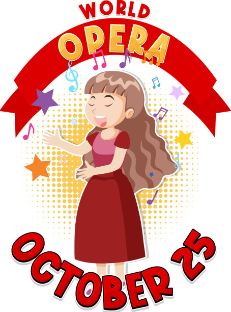 世界歌剧日旗帜概念图片下载