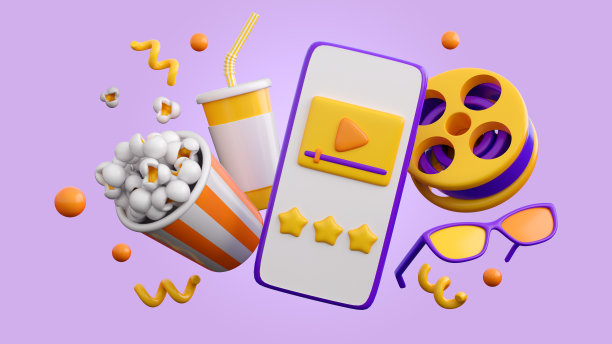 3d影院，电影，电影，娱乐概念图片下载