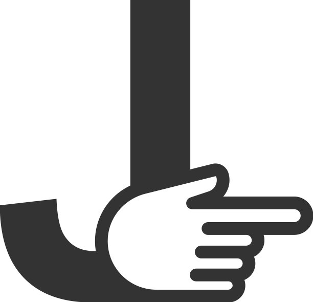 字母与手型光标图标组合图片下载