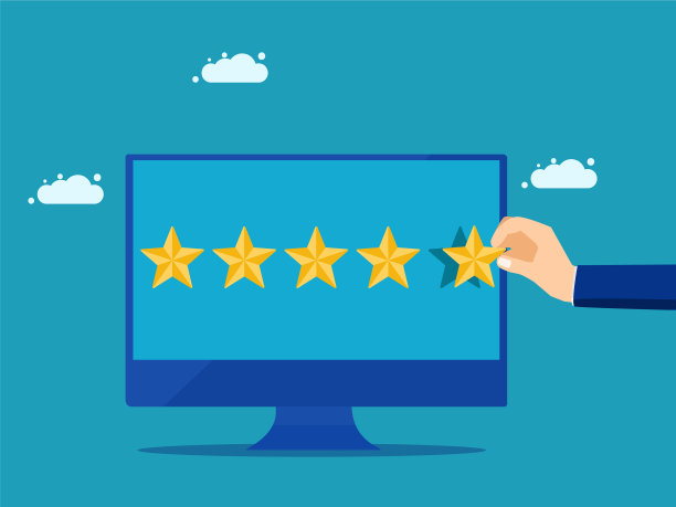 这位商人给出了五个在线反馈图片下载