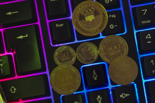 键盘上的哥伦比亚货币图片下载