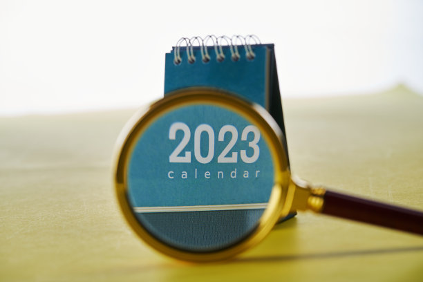 2023台历上的放大镜图片下载