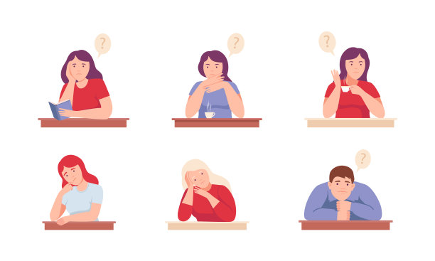 人们问的问题让人困惑和困惑图片下载