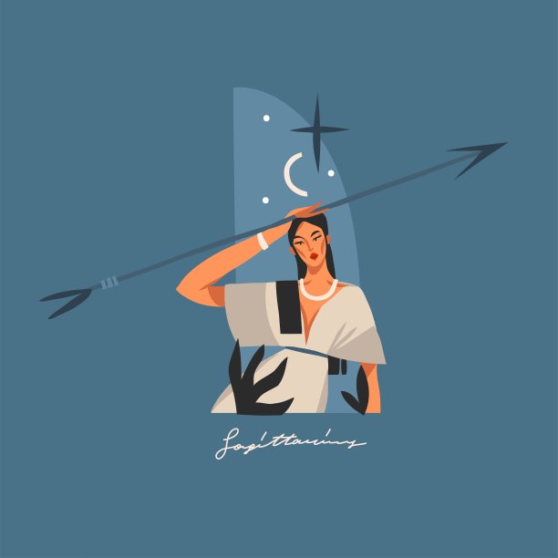 手绘矢量抽象图形星象插图现代，艺术当代波西米亚星座射手模板。生肖成年女性人物设计。时尚神奇的符号概念。图片下载