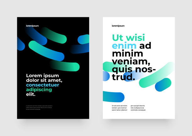 与事件或业务相关的布局模板。图片下载