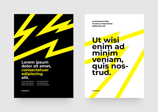 与事件或业务相关的布局模板。图片下载