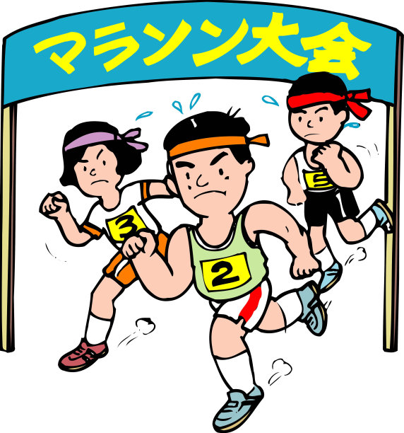 马拉松比赛图片下载