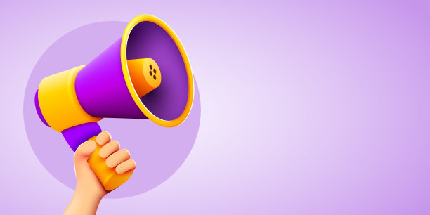 3d手持扩音器或扩音器喇叭播报。社交媒体推广图片下载
