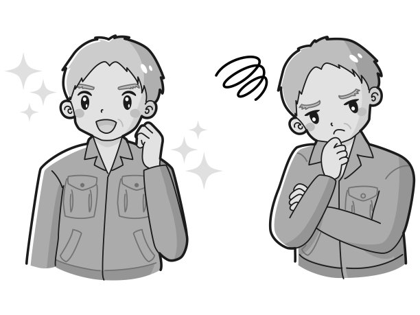 一套插图的高级男子穿着工作服装兴奋的表情和一个困扰的表情图片下载