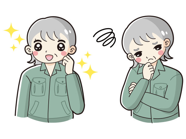插画集高级妇女穿着工作服装兴奋的表情和一个困扰的表情图片下载