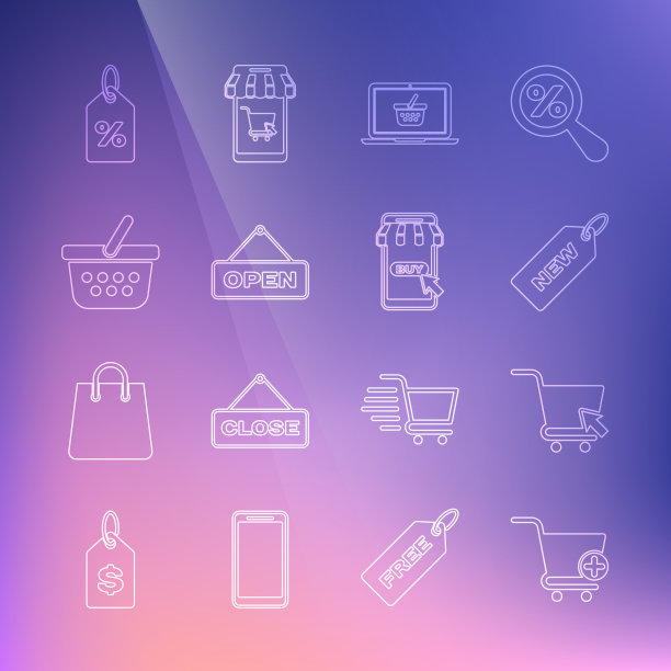 设置线添加到购物车与光标价格图片下载