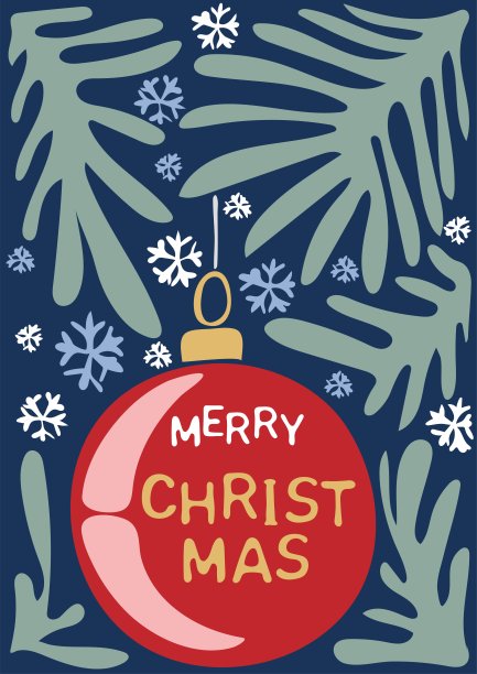 抽象复古海报，圣诞树枝，圣诞球，雪花，天真风格图片下载