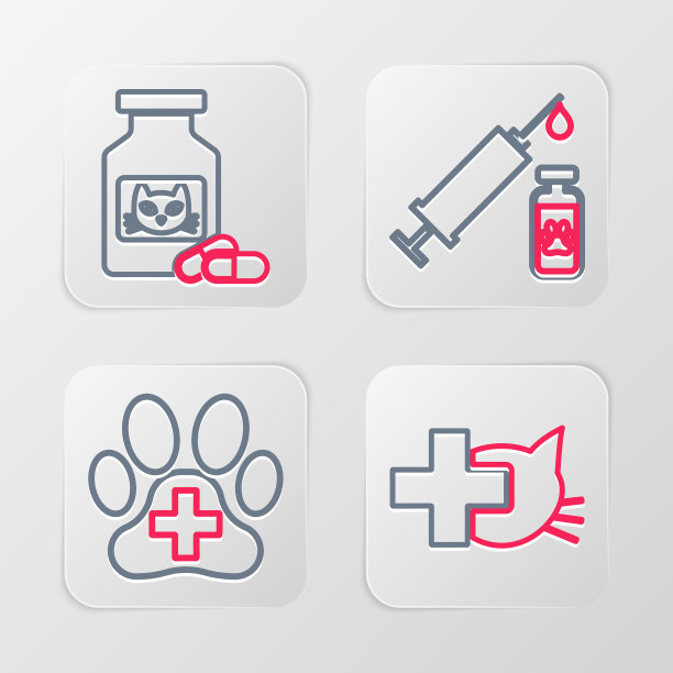 为宠物设置兽医诊所注射器图片下载