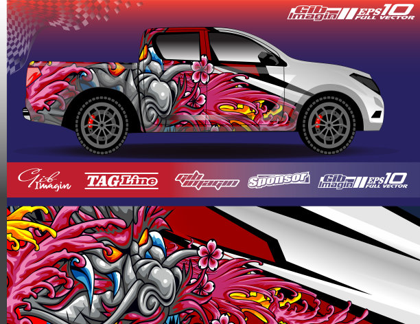 汽车包装图形赛车抽象背景图片下载