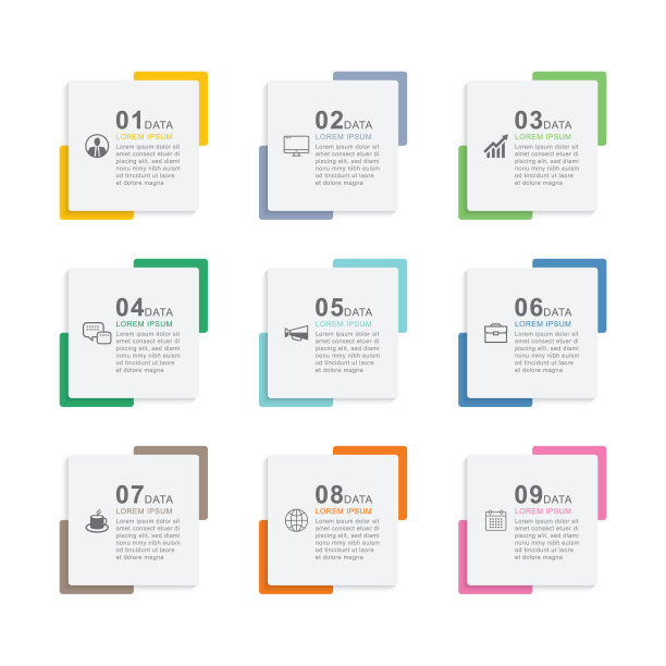 9数据信息图平方索引模板图片下载